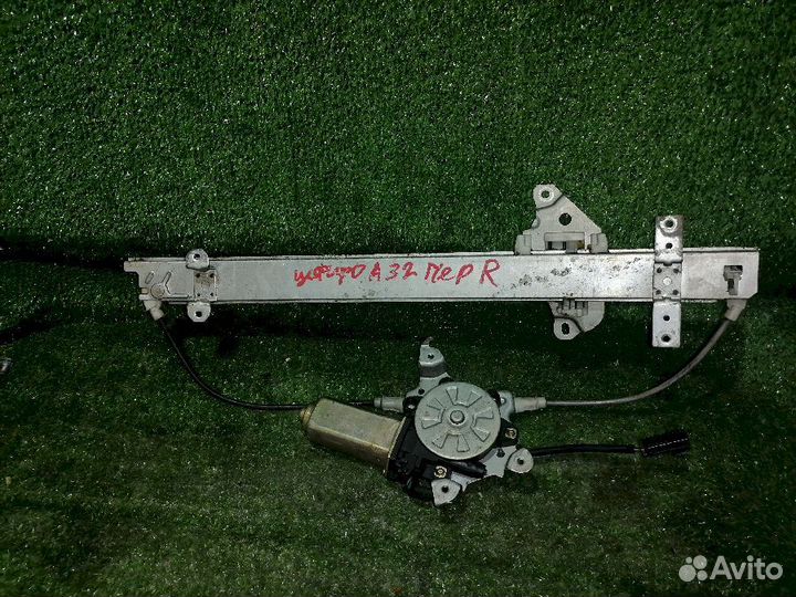 Стеклоподемник передний правый nissan cefiro A32