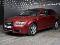Audi A3 1.6 AT, 2006, 179 900 км, с пробегом, цена 659 400 руб.