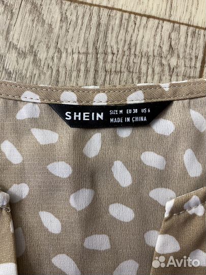 Женские вещи пакетом