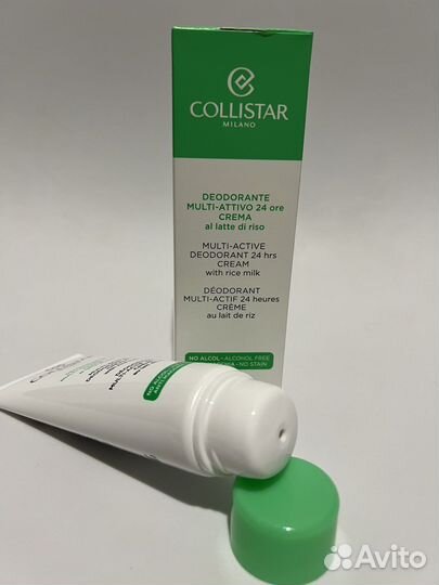 Кремовый дезодорант с рисовым молочком