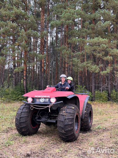 Прокат квадроциклов