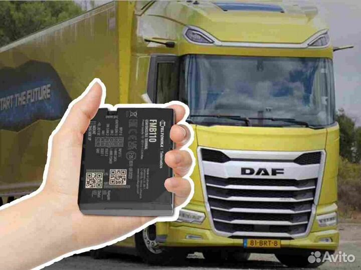 Подключение GPS и Глонасс датчиков для транспорта