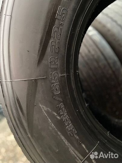 Aeolus 385/65 R22.5