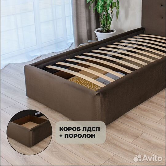 Кровать