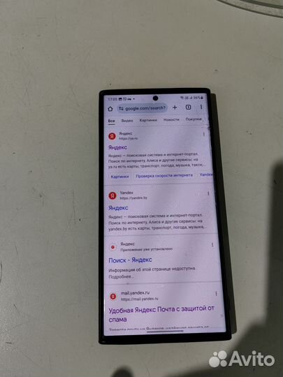 Samsung Galaxy S23 Ultra, 12/256 гб