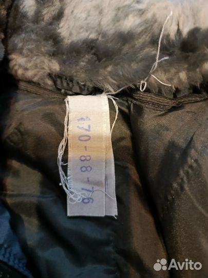 Куртка зимняя фсин