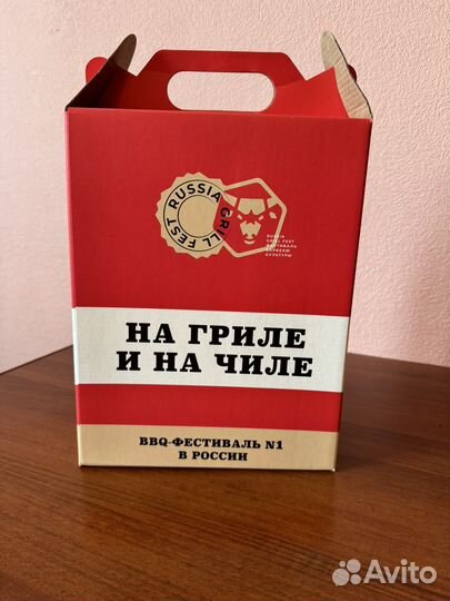 Набор для пикника