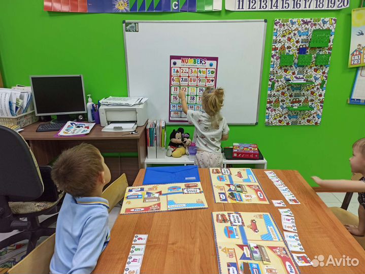 Студия английского языка 