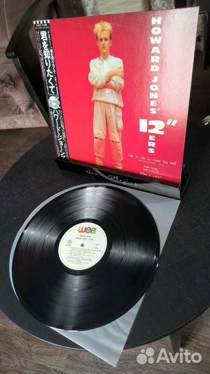 LP Howard Jones - The 12