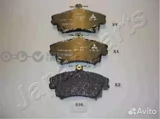 Japanparts PA516AF Колодки тормозные передние mits