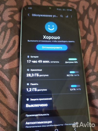 Samsung Galaxy A22s 5G, 4/64 ГБ