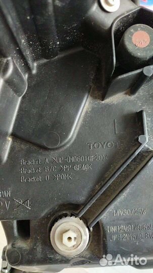 Фара левая LED Toyota CH-R