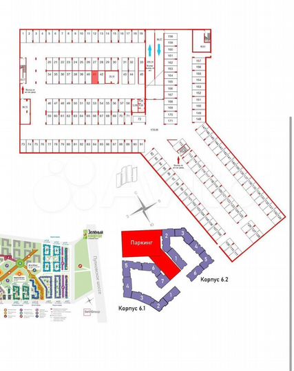 Машиноместо, 13 м²