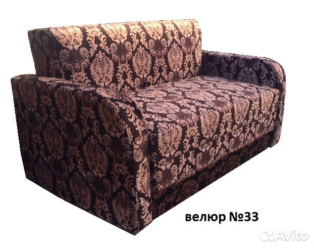 Диван Чебурашка