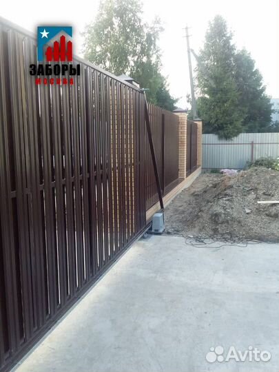 Забор из профнастила / штакетник