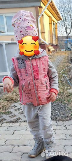Жилетка для девочки