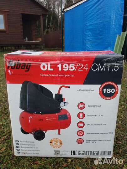 Компрессор безмасляный Fubag OL 195/24 CM1.5 24 л