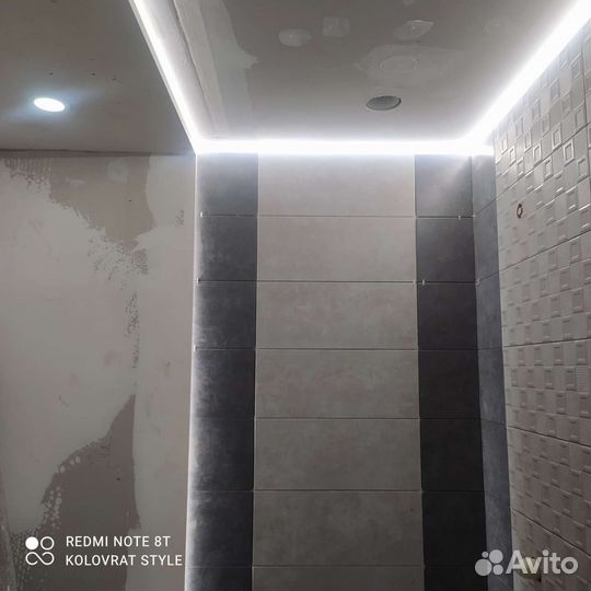 Ремонт ванной