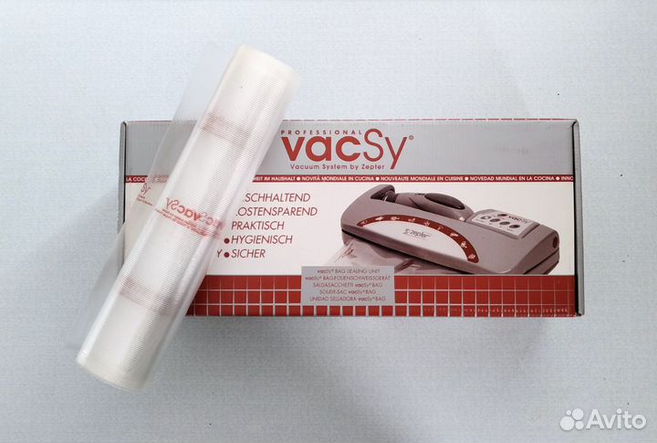 Zepter Вакуумная система VacSy Zepter Вакси