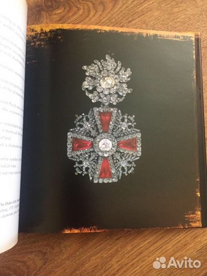 Kremlin Diamond Collection в идеале