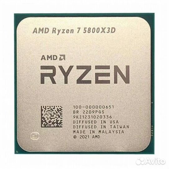 Amd ryzen 7 5800x3d