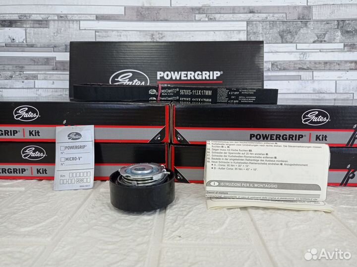 Комплект ремня грм для лада LADA 8 кл