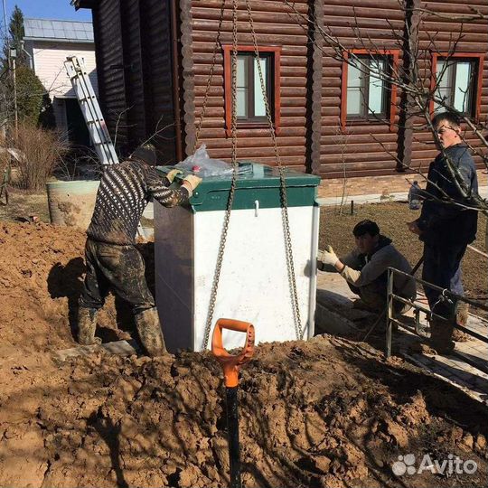 Установка септика / Септик под ключ