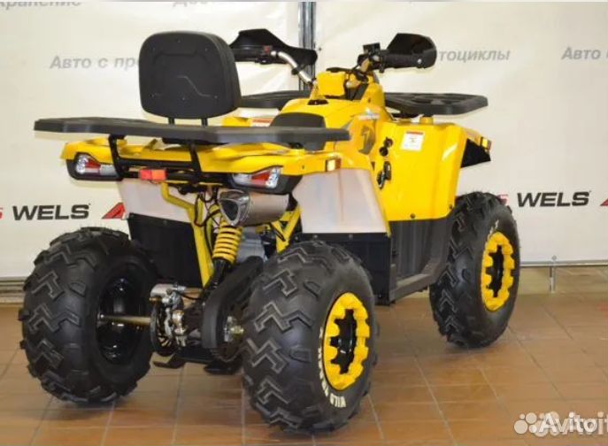 Квадроцикл Motoland Wild Track X 200 Yellow