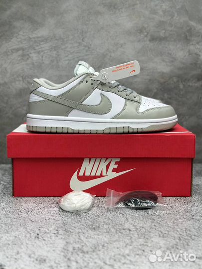 Nike Sb Dunk Low grey