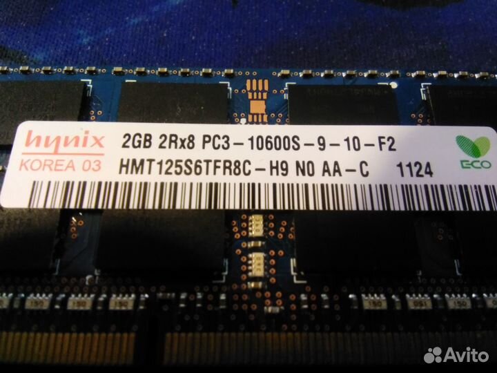 So-dimm ddr2