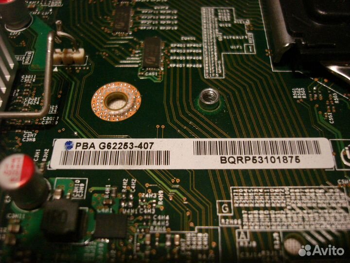 Intel S1200V3RP LGA 1150