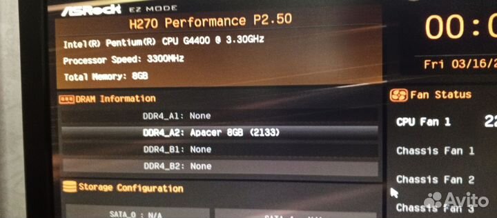 Lga 1151 процессор