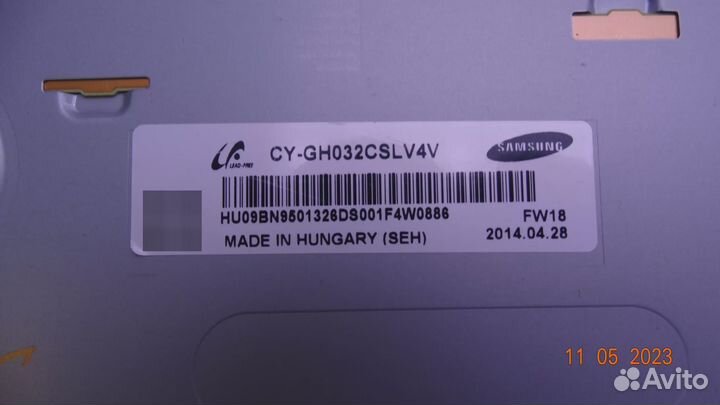 14Y 32VNB5SR2LV0.0 14Y 32VNB5SL2LV0.0