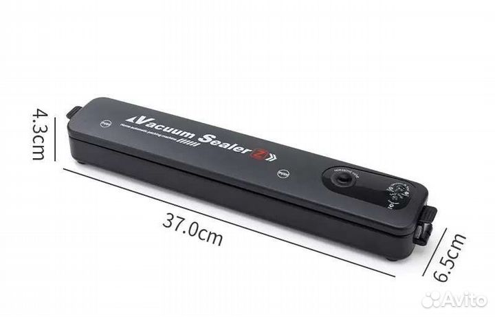 Вакумный упаковщик