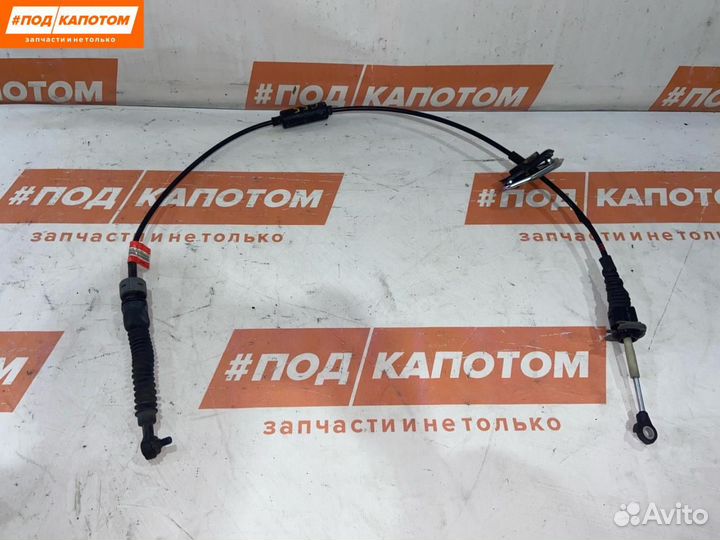 Трос кулисы кпп (АКПП) Kia Sportage 4 2016