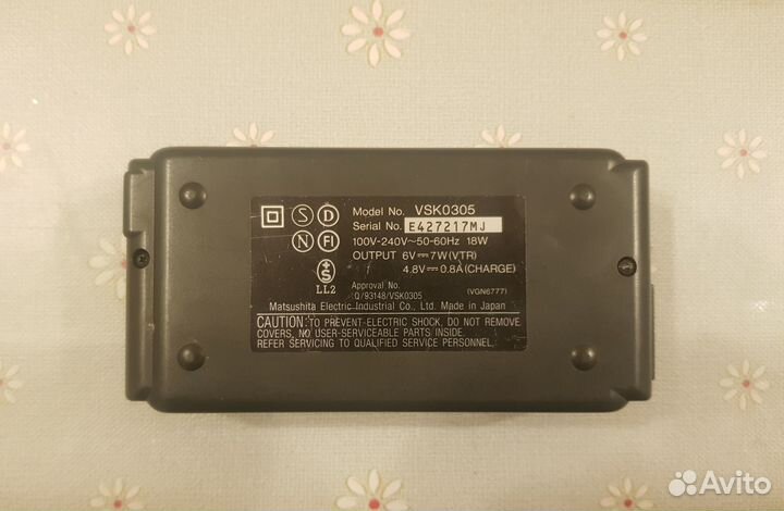 Зарядное устройство Panasonic VSK0305
