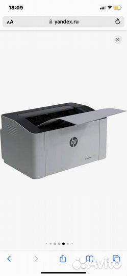 Принтер лазерный hp