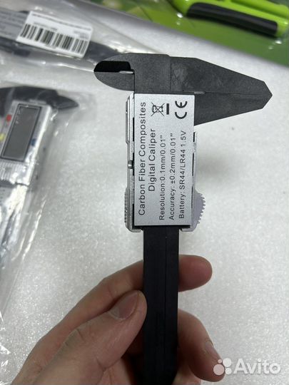 Штангенциркуль цифровой