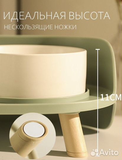 Миска для кошек и собак на подставке