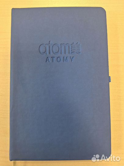 Ежедневник