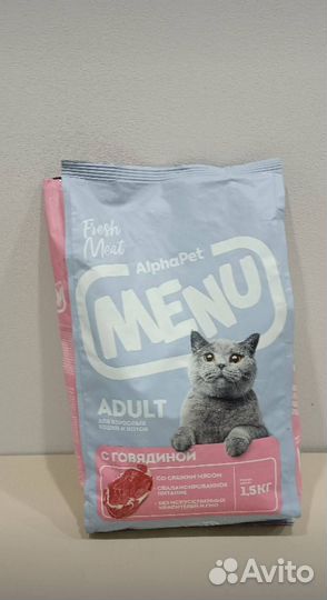Сухой корм для кошек AlphaPet Menu с говядин 10кг