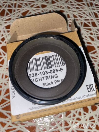 Сальник коленвала Polo 1.6 cfna