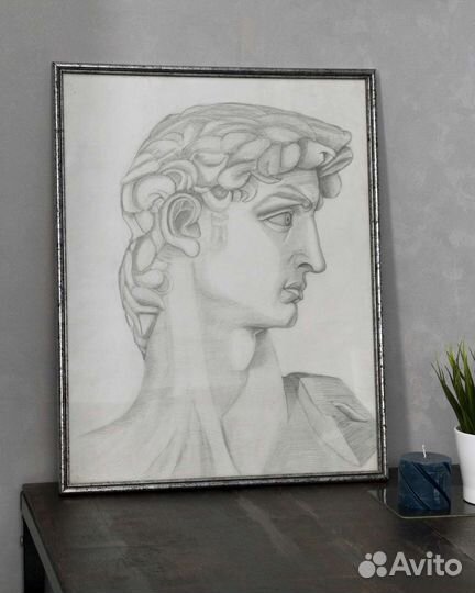 Картина - портрет Давида