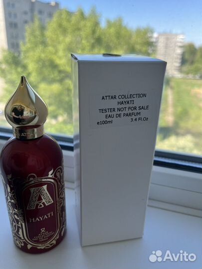 Attar collection- hayati