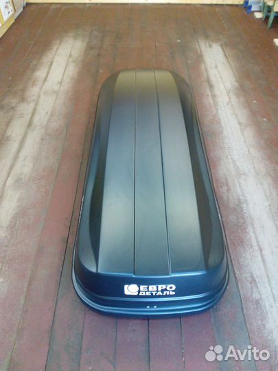 Аренда автобокса