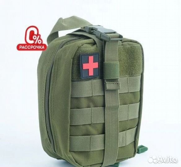 Аптечка тактическая