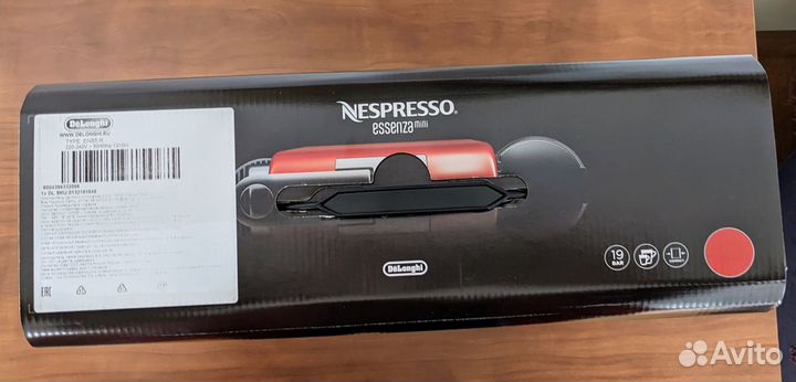 Кофемашина Nespresso Essenza Mini (DeLonghi) новая