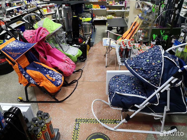 Санки-коляска