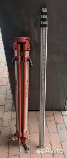 Штатив треногa Condtrol