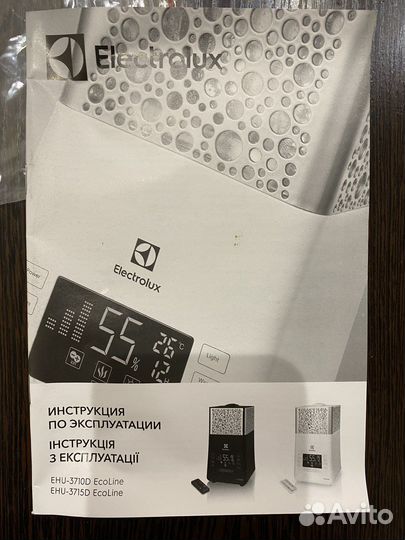 Увлажнитель воздуха Electrolux